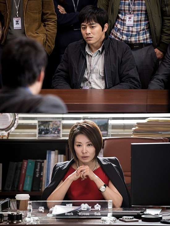 ▲ ⓒ특종:량첸살인기' 포스터