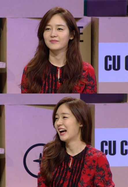 ▲ 성유리 ⓒKBS2 '해피투게더' 제공