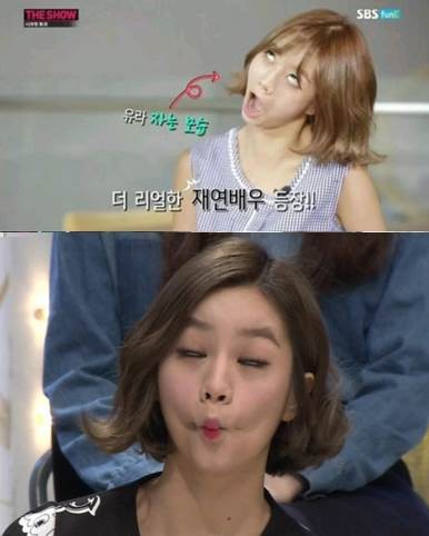 ▲ 혜리ⓒ방송캡처