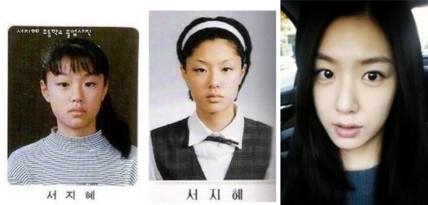 ▲ 서지혜 ⓒ온라인 커뮤니티