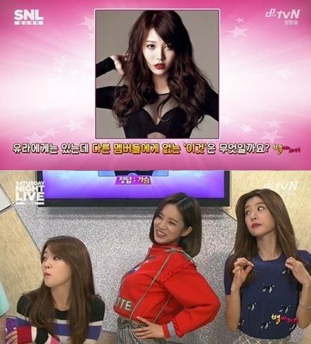 ▲ 걸스데이 ⓒtvN 'SNL 코리아'