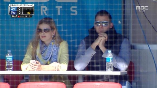 ▲ ⓒ MBC 중계화면 캡쳐