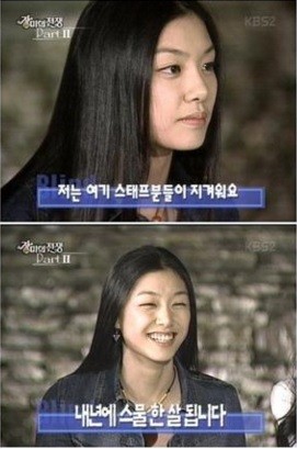 ▲ 서지혜ⓒKBS2 '장미의 전쟁' 방송캡처