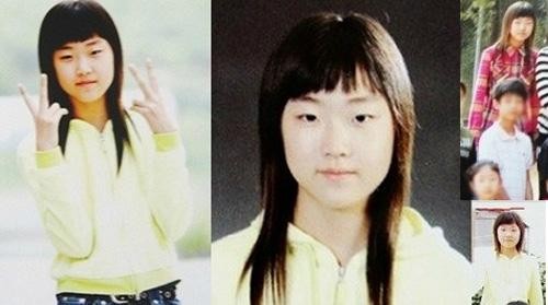 ▲ ⓒ온라인 커뮤니티 게시판