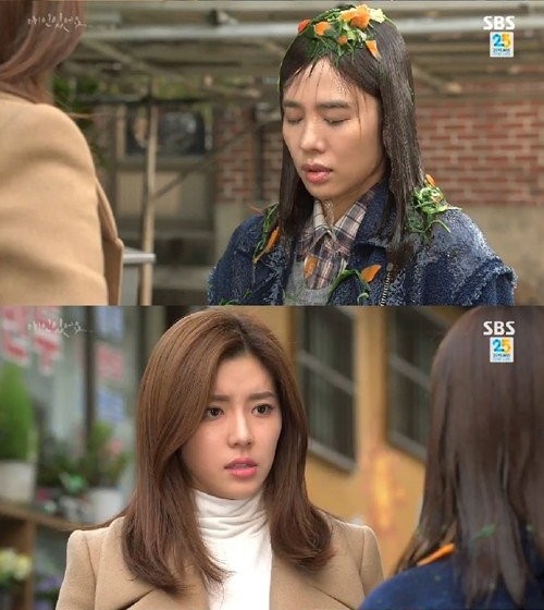 ▲ ⓒ'애인있어요' 방송캡처