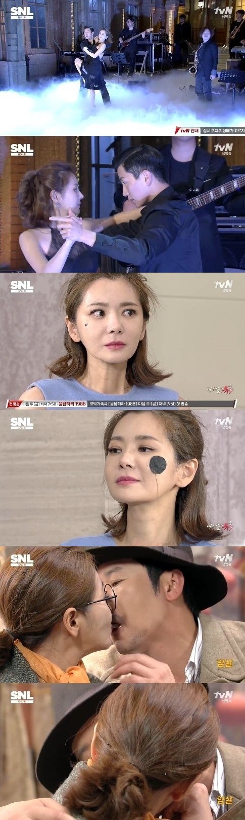 ▲ ⓒ'SNL코리아6' 캡처