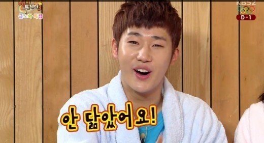 ▲ 성규 ⓒ해피투게더 방송화면