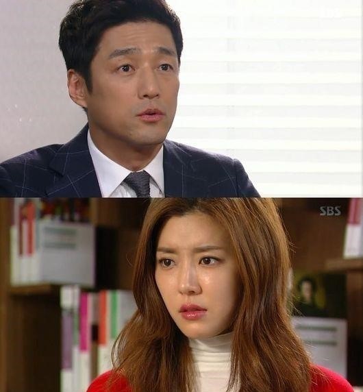 ▲ ⓒ'애인있어요' 캡처