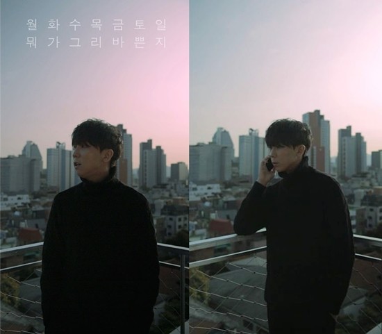 ▲ ⓒ스타쉽엔터테인먼트 제공