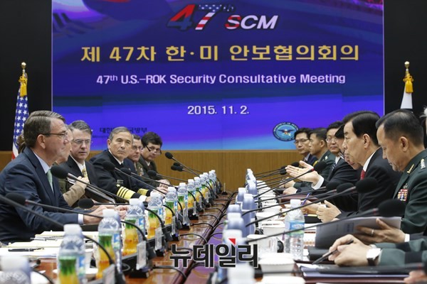 ▲ 1일 국방부 대회의실에서 열린 SCM 모습.ⓒ뉴데일리 정상윤 사진기자