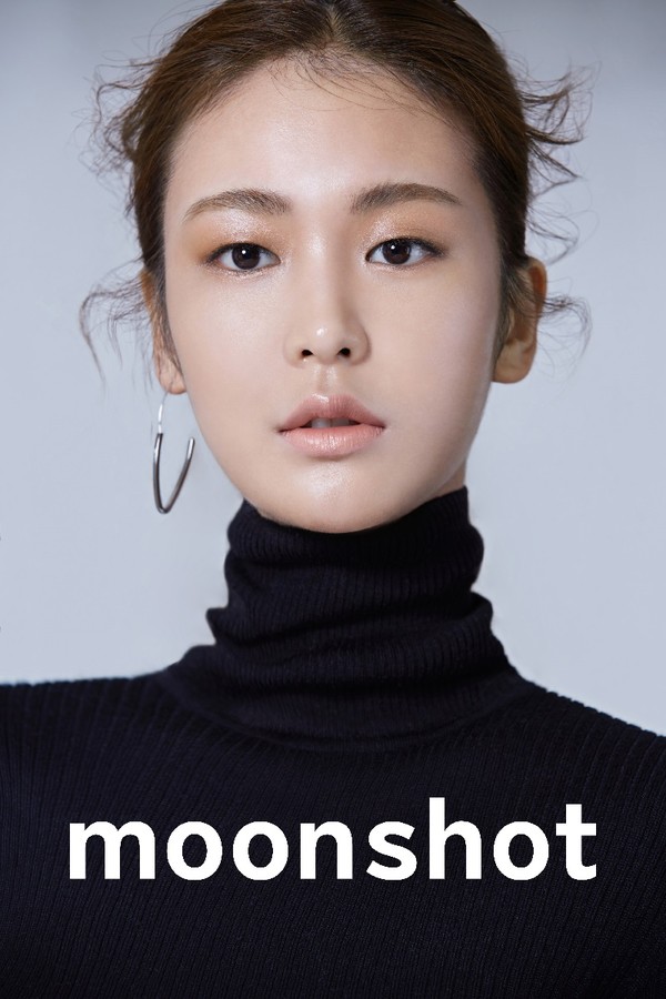 ▲ ⓒYG문샷 제공