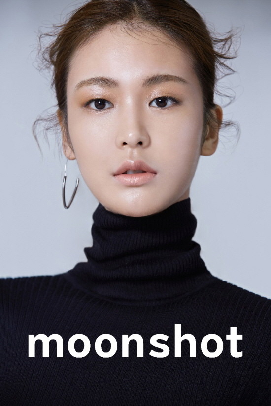 ▲ ⓒYG문샷 제공