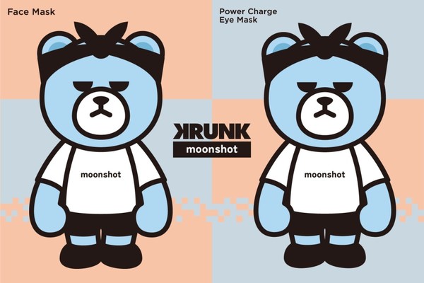 ▲ ⓒYG문샷 제공