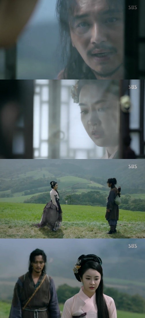 ▲ ⓒSBS '육룡이나르샤'