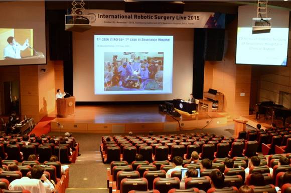 ▲ 국제 로봇수술 2015 심포지엄 현장 사진.ⓒ연세의료원
