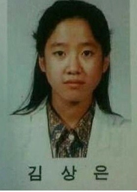 ▲ 이지아ⓒ인터넷커뮤니티