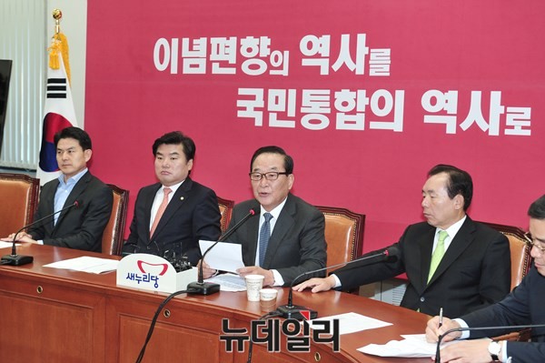 ▲ 새누리당 오전 회의 모습. ⓒ이종현 기자