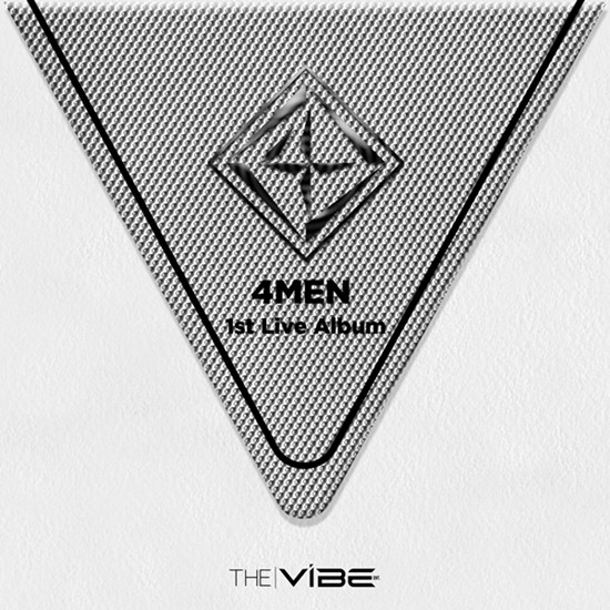 ▲ ⓒ더바이브엔터테인먼트 제공