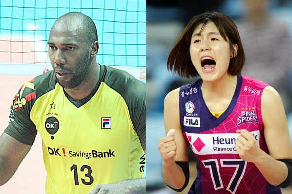 ▲ ⓒ 한국배구연맹