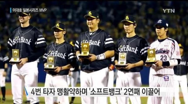 ▲ ⓒ YTN 방송화면 캡쳐