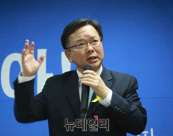 ▲ 새정치민주연합 김부겸 의원. ⓒ뉴데일리 DB