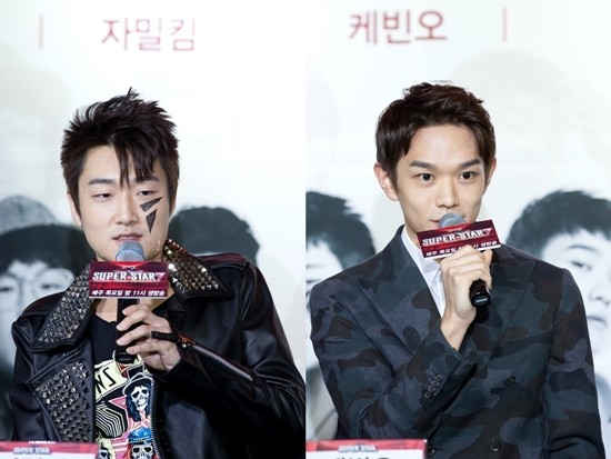 ▲ ⓒ'슈퍼스타K7'