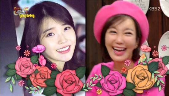 ▲ 아이유,노현희ⓒKBS '해피투게더' 캡처