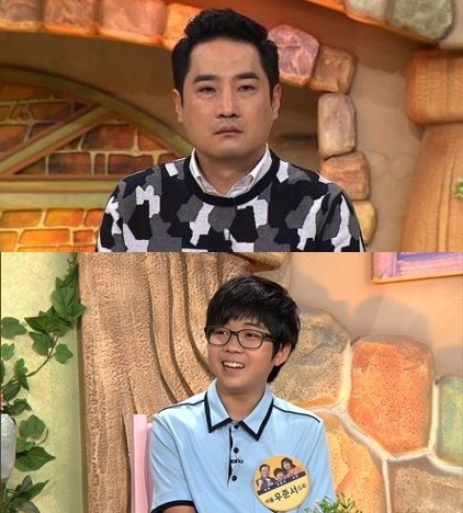 ▲ ⓒJTBC '유자식 상팔자'