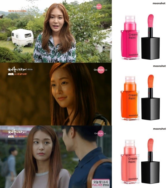 ▲ '처음이라서' 정유진ⓒ문샷 제공