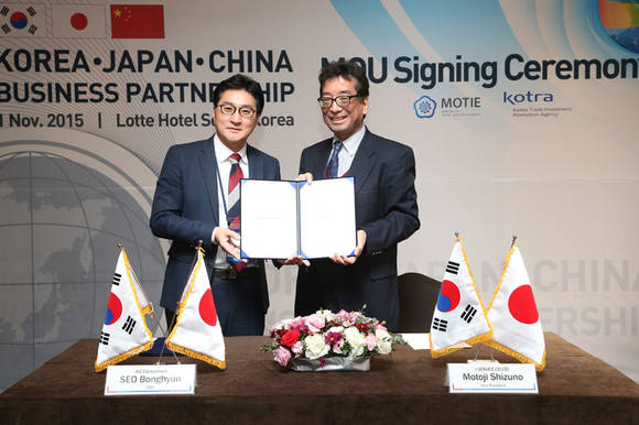 ▲ ⓒ인스에듀테인먼트