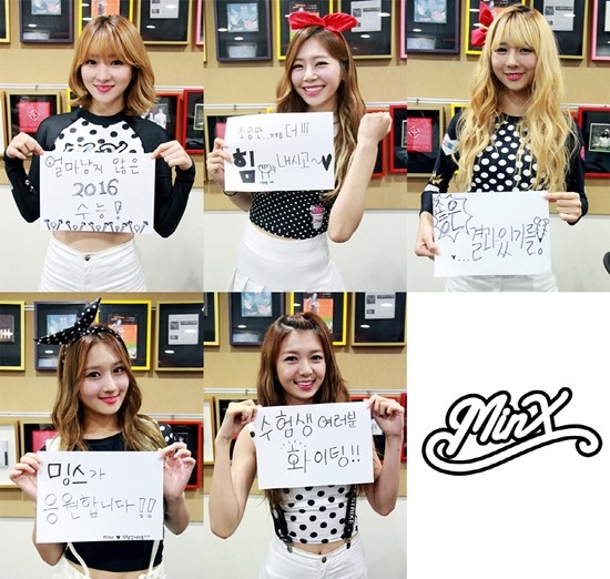 ▲ ⓒ해피페이스엔터테인먼트 제공