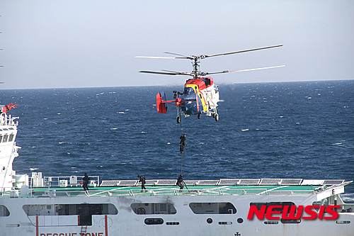 ▲ 동해해경본부 해상훈련 모습. ⓒ 뉴시스