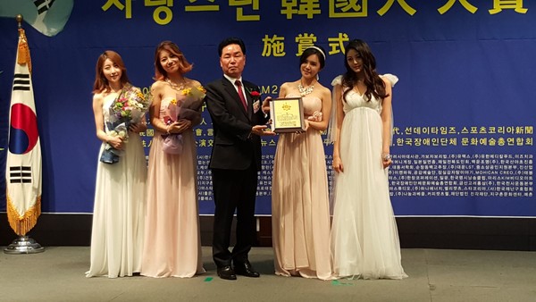 ▲ ⓒ크리에이티브 수 제공