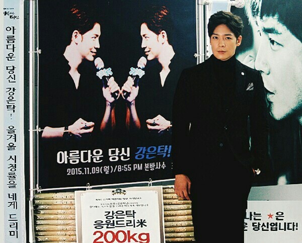 ▲ ⓒ돋움엔터테인먼트 제공