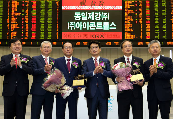 ▲ ⓒ한국거래소