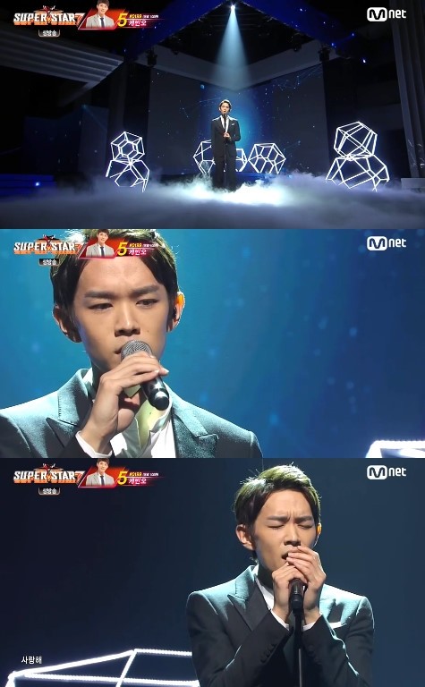 ▲ 케빈오 ⓒMnet '슈퍼스타k7'