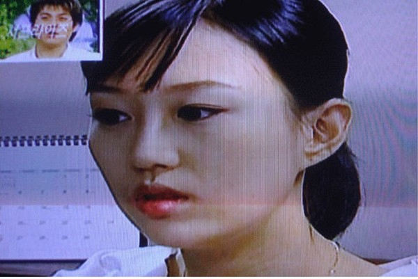 ▲ 장윤정ⓒ인터넷커뮤니티