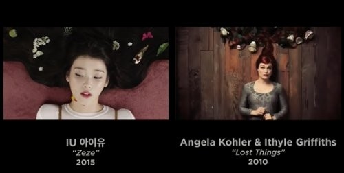 ▲ 아이유 ⓒ유튜브 영상