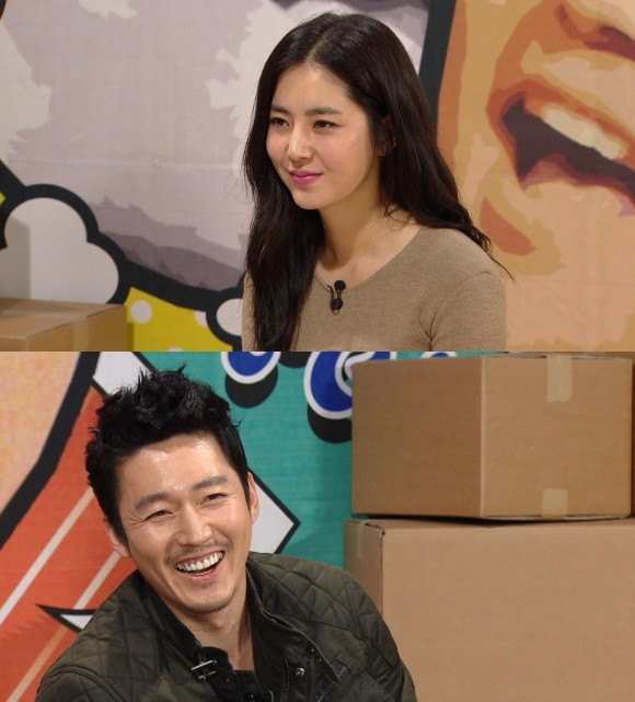 ▲ 한채아 장혁 ⓒ해피투게더 제공