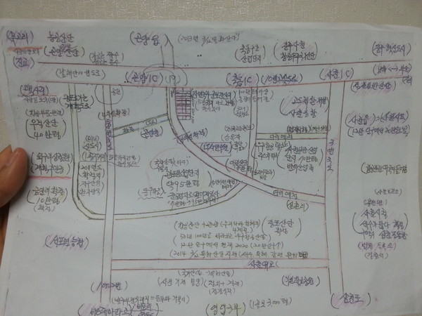 ▲ 실제 기획부동산에서 피해자들을 속일 때 사용했던 폐기된 개발계획지도ⓒ부산중부서 제공