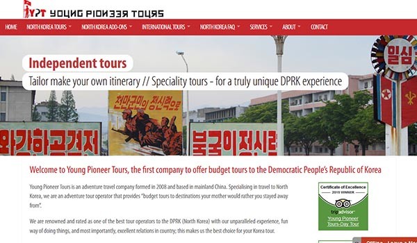 ▲ 북한이 최근 평양 상공 헬기투어 상품을 내놓은 것으로 알려졌다. 사진은 상품을 출시한 북한전문여행사 '영파이오니어 투어'. ⓒ영 파이오니어 투어 홈페이지 캡쳐