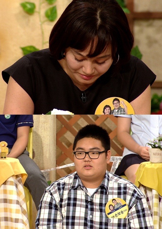 ▲ 이경실 ⓒJTBC