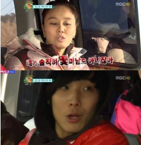 ▲ 이경실 이준 ⓒMBC '우리들의 일밤-꿈엔들'