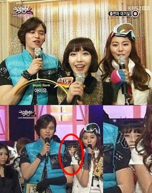 ▲ 아이유 ⓒ온라인 커뮤니티