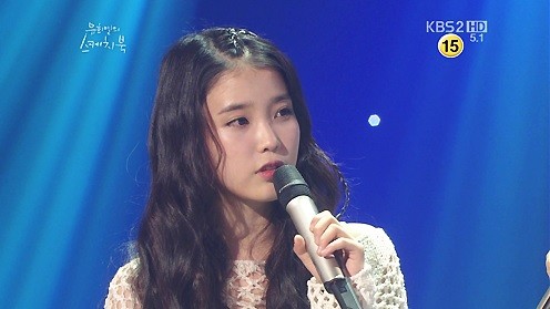 ▲ 아이유ⓒKBS2 '유희열의 스케치북' 방송캡처