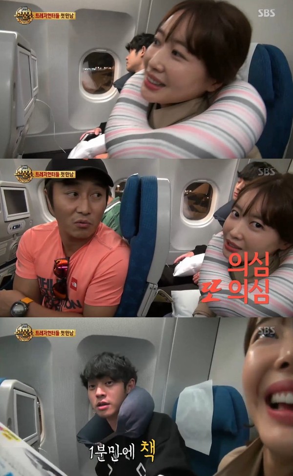 ▲ 왕지혜 김병만 정준영 ⓒ정글의법칙 방송캡처