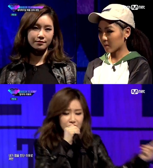 ▲ 예지 ⓒ언프리티랩스타 방송캡처