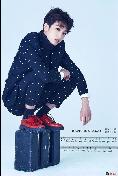 ▲ 업텐션 선율ⓒ업텐션 페이스북