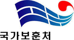 ▲ ▲ 국가보훈처 로고. ⓒ뉴데일리DB