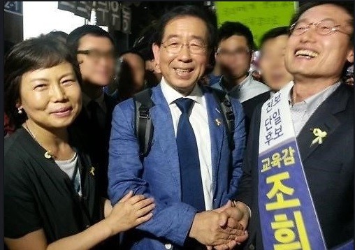 ▲ 2014년 지방보선에서 손 잡은 박원순 서울시장과 조희연 서울 교육감.